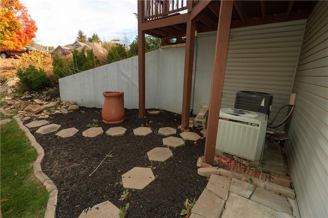 view of yard with cooling unit