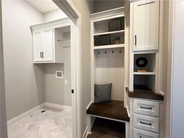 1511 SW Arbor Park Dr, Lees Summit, MO 64082 - mudroom featuring baseboards