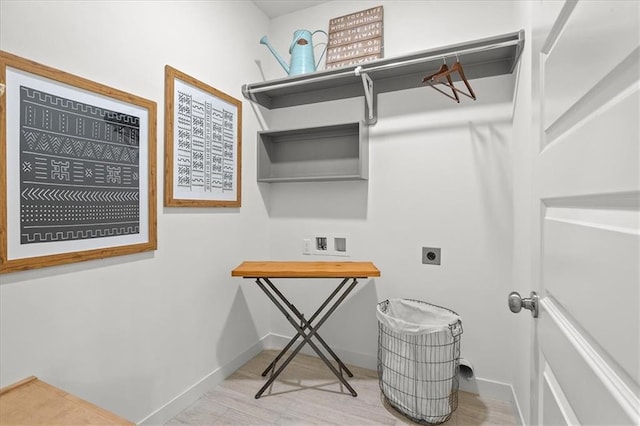 14574 Aurora Ln, Basehor, KS 66007 - laundry room with electric dryer hookup, washer hookup, and baseboards