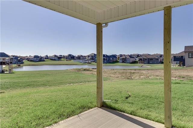 view of yard featuring a water view