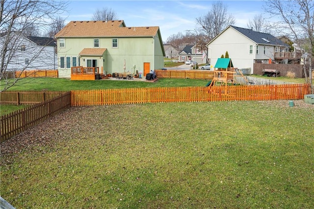 view of yard with a playground