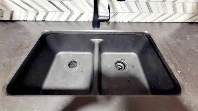 details featuring sink