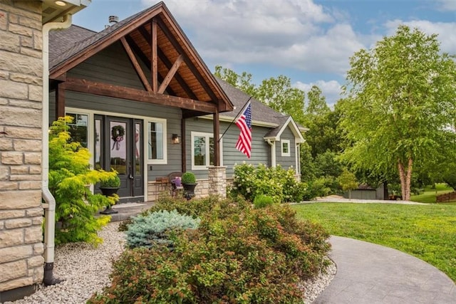 exterior space featuring a front lawn