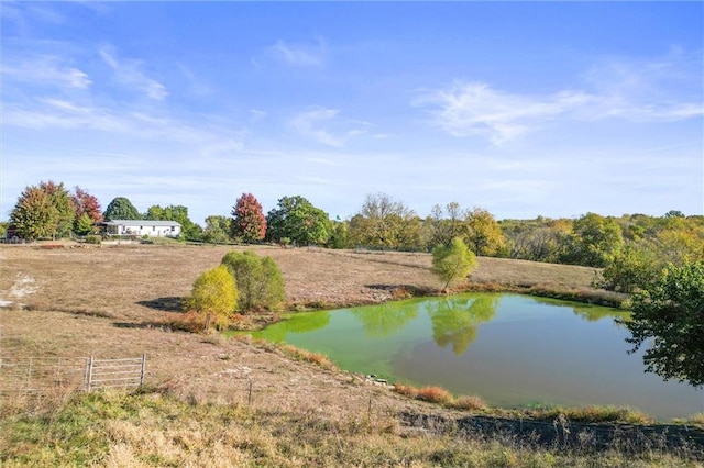 property view of water