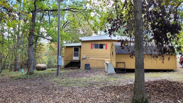 28530 Shore Rd, Warsaw, MO 65355 - rear view of house with entry steps