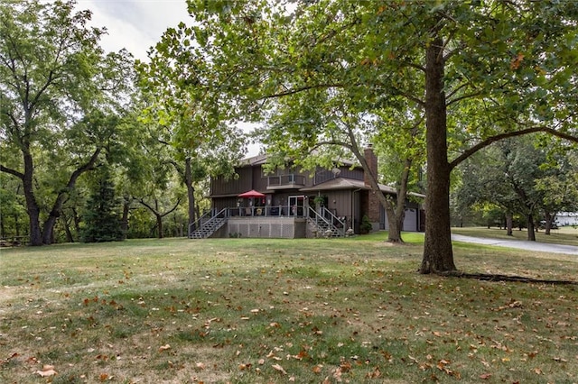 exterior space featuring a front yard