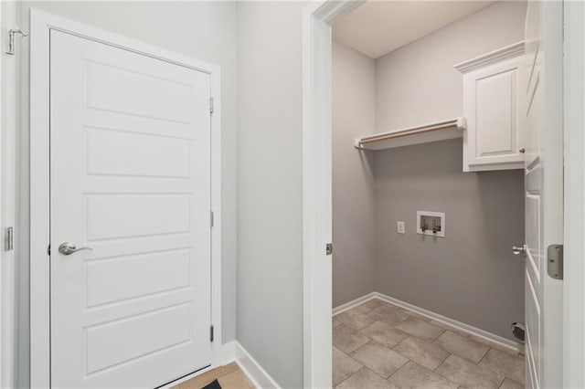 laundry room featuring hookup for a washing machine