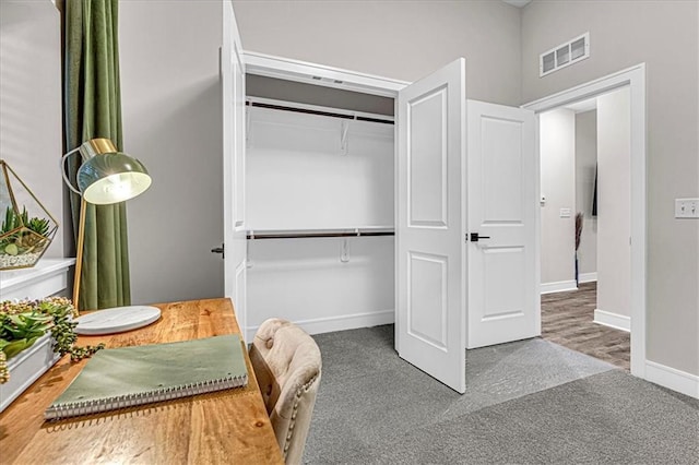 5830 Hunter Ct, Raytown, MO 64133 - closet with visible vents