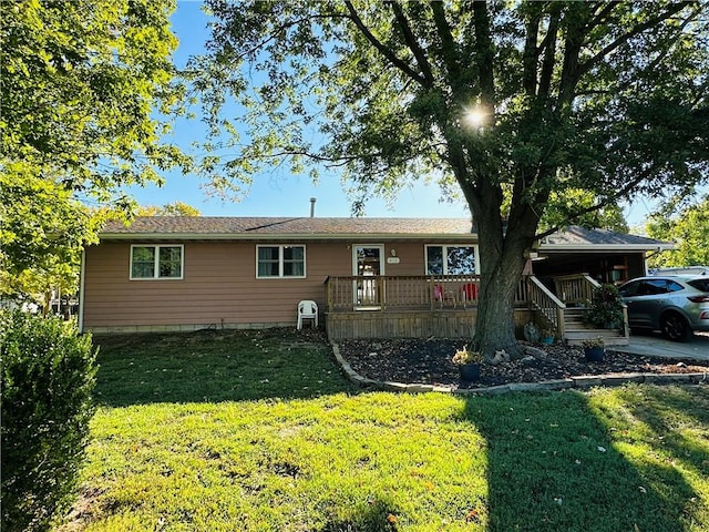 view of front of home with a front yard