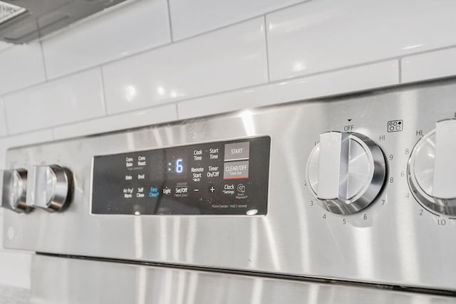 room details featuring white cabinets