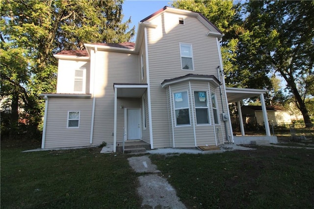 view of front of house featuring a front yard