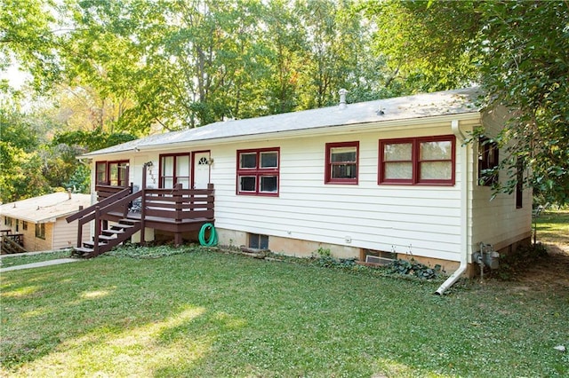 view of front facade with a front yard