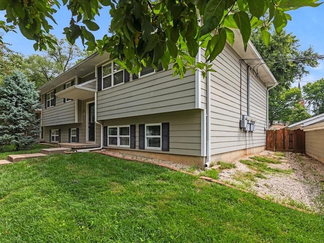 view of front of property with a front lawn