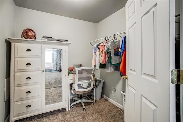 403 S Jackson St, Archie, MO 64725 - office featuring carpet and baseboards