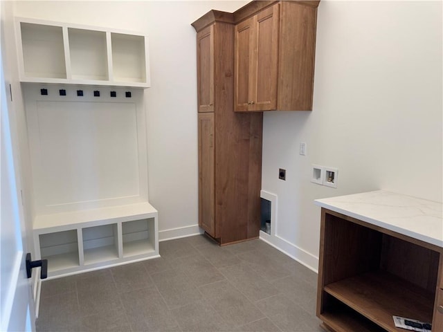 2846 W 133rd Ter, Leawood, KS 66209 - mudroom featuring baseboards
