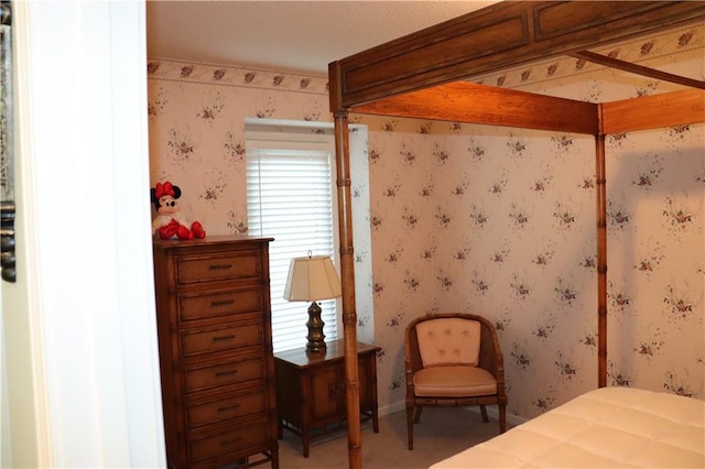 5850 Park Cir, Shawnee, KS 66216 - bedroom with wallpapered walls