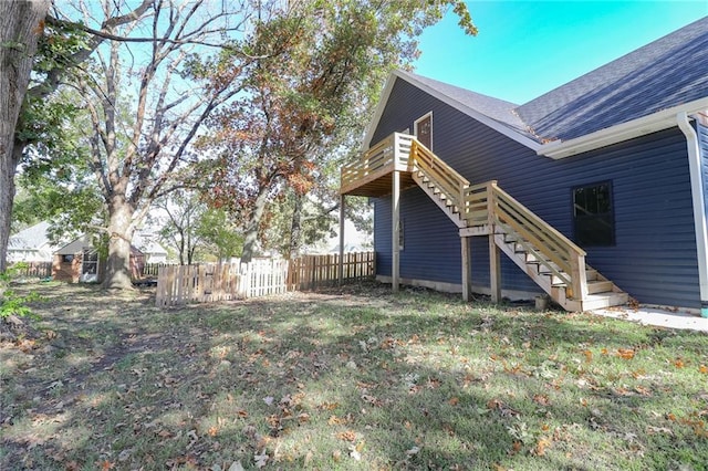 view of property exterior featuring a yard