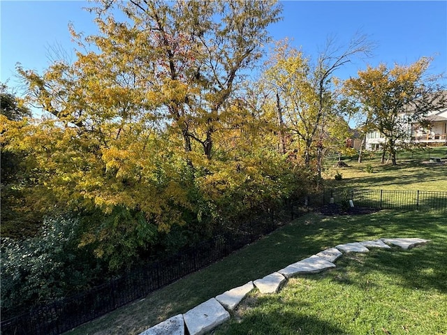 view of yard with fence