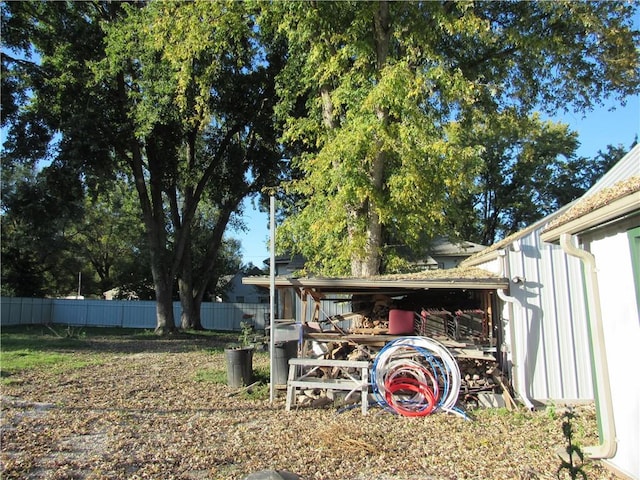 view of yard