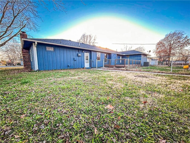 exterior space with a front yard