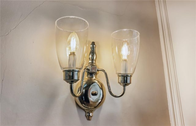 503 S 2nd St, Clinton, MO 64735 - detailed view