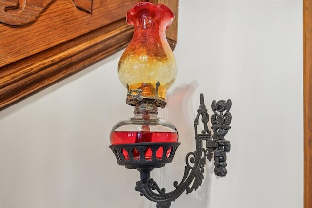 503 S 2nd St, Clinton, MO 64735 - detailed view