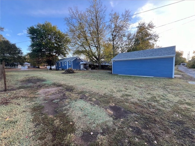 view of yard