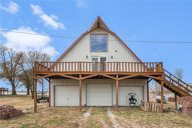 518 Lake Shore Dr, Craig, MO 64437 - exterior space