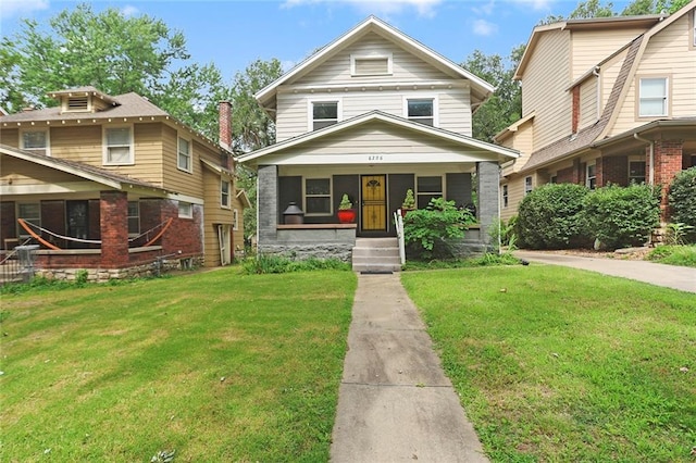 view of front of house with a front lawn