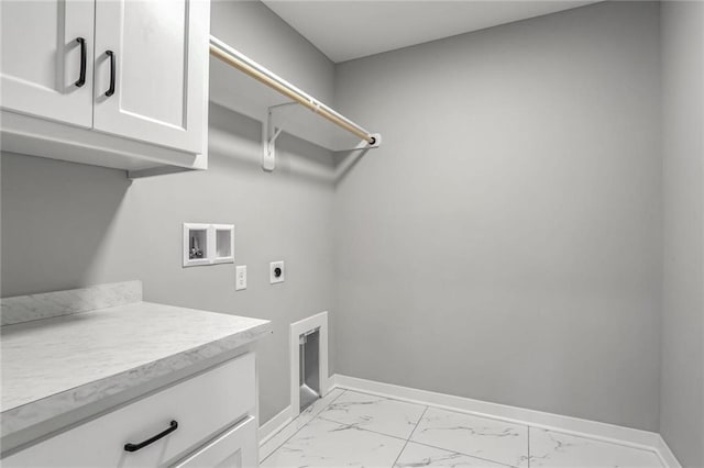 clothes washing area featuring cabinets, electric dryer hookup, and hookup for a washing machine