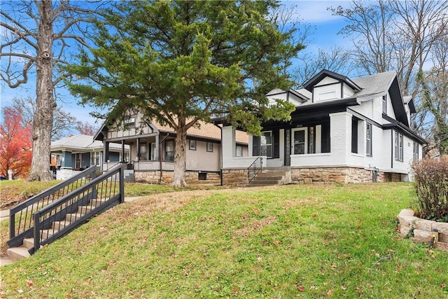 view of front of house with a front yard