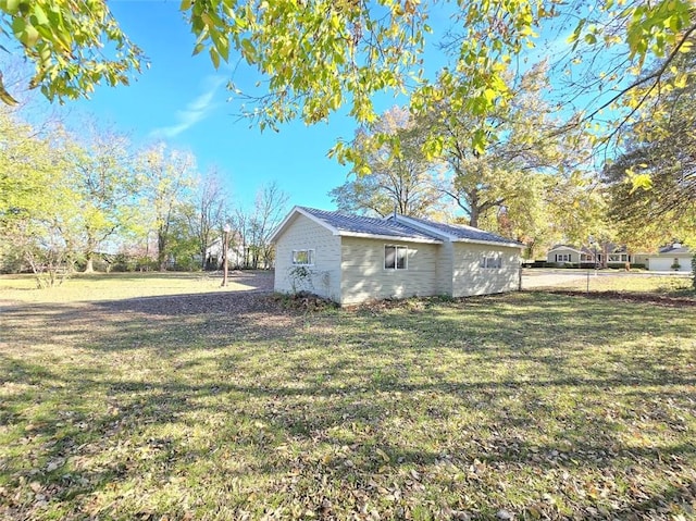 view of yard