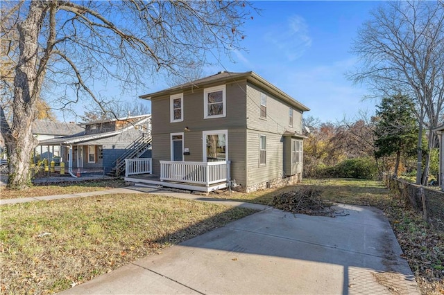 exterior space featuring a front yard