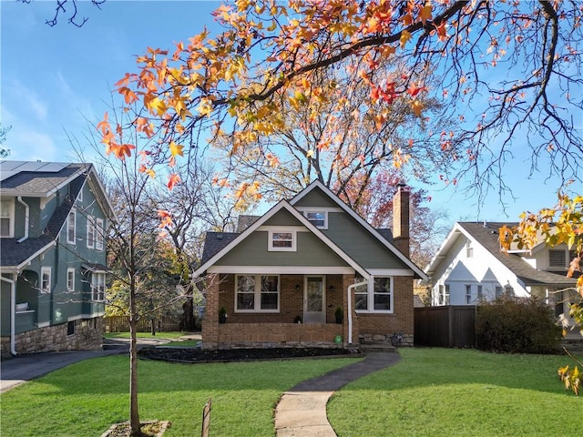 view of front facade with a front lawn