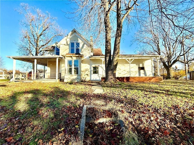 419 S Buchanan St, Maryville, MO 64468 - photo 2