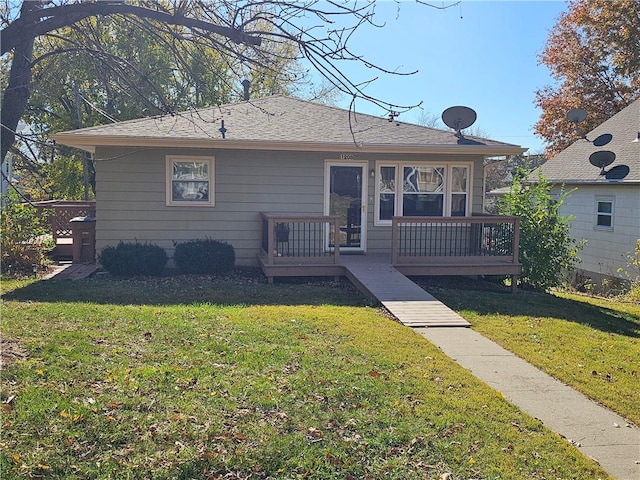 view of front of house featuring a front yard