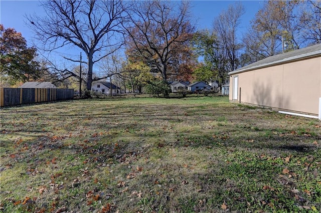 view of yard featuring fence