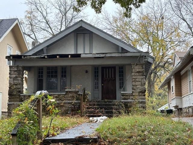 4128 Agnes Ave, Kansas City, MO 64130 - photo 1