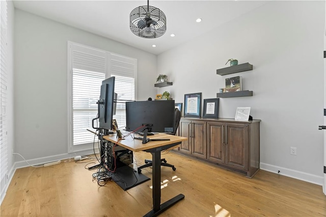 office featuring light hardwood / wood-style floors