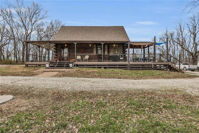 view of front of home featuring covered porch