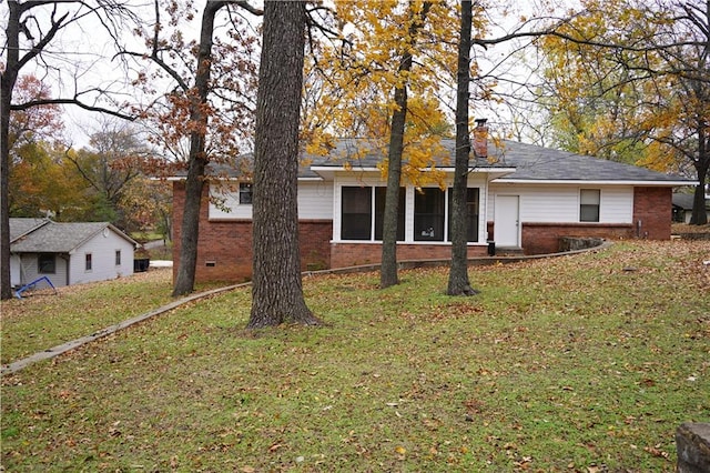 view of property exterior with a yard