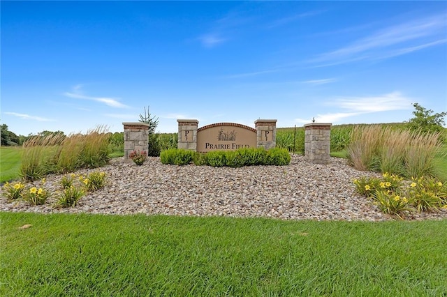 view of community sign