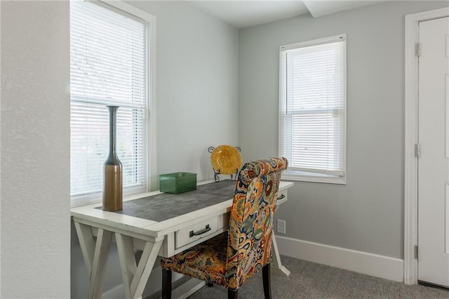 view of carpeted office space