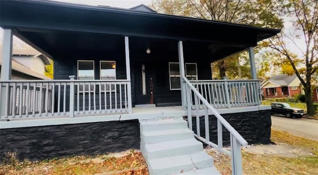 exterior space with a porch