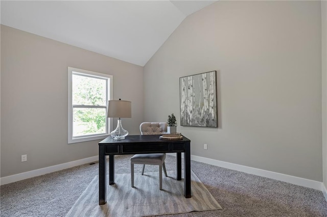 office space with carpet floors and lofted ceiling