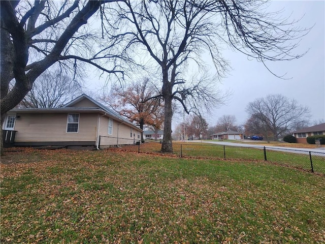 view of yard