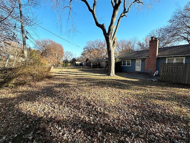 view of yard