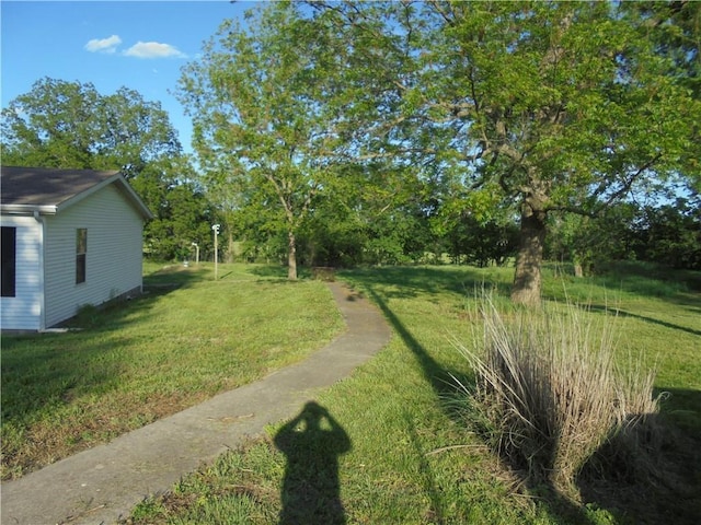 view of yard