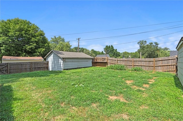 view of yard