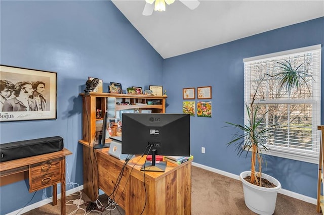 office featuring carpet floors, vaulted ceiling, and ceiling fan